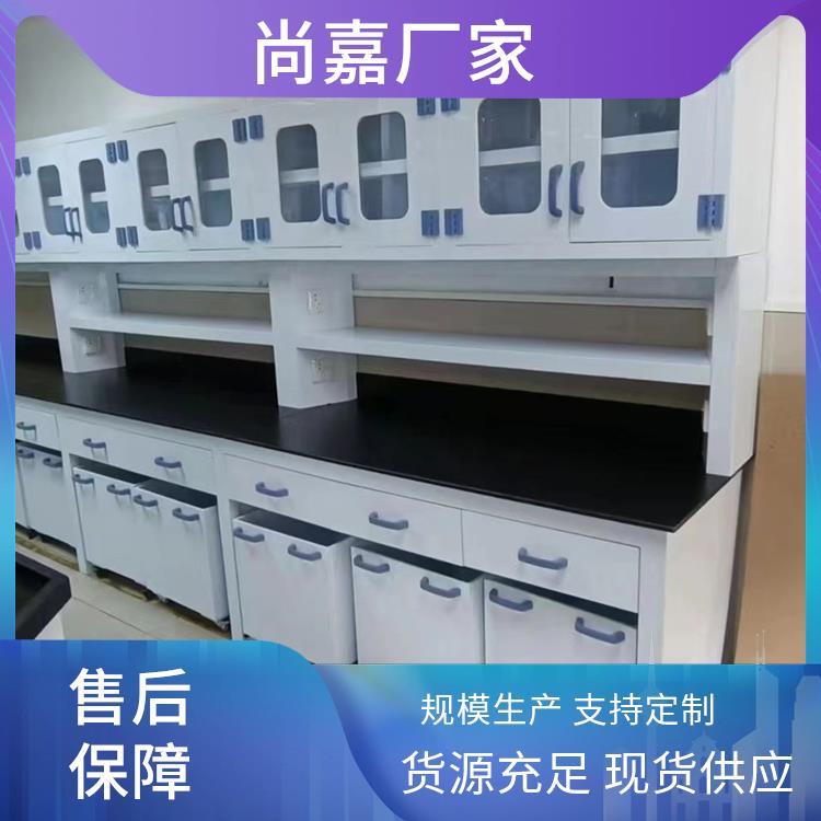 临 颍尚嘉 pp 边台 易清洁及维护 可按需订制 定制