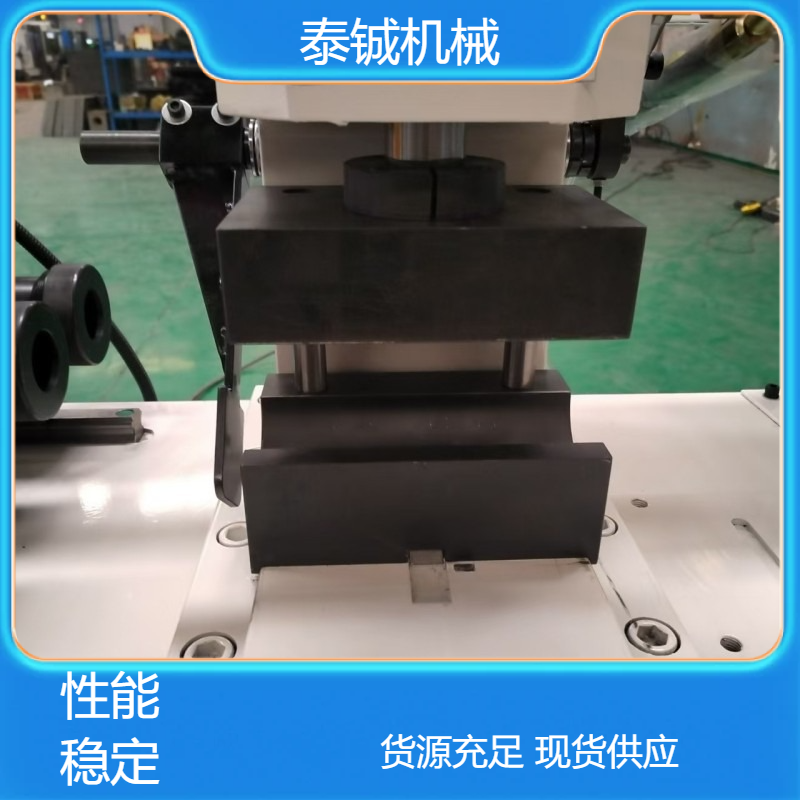 泰铖机械钢管40CNC缩管机冲孔机生产厂家 不锈钢材质