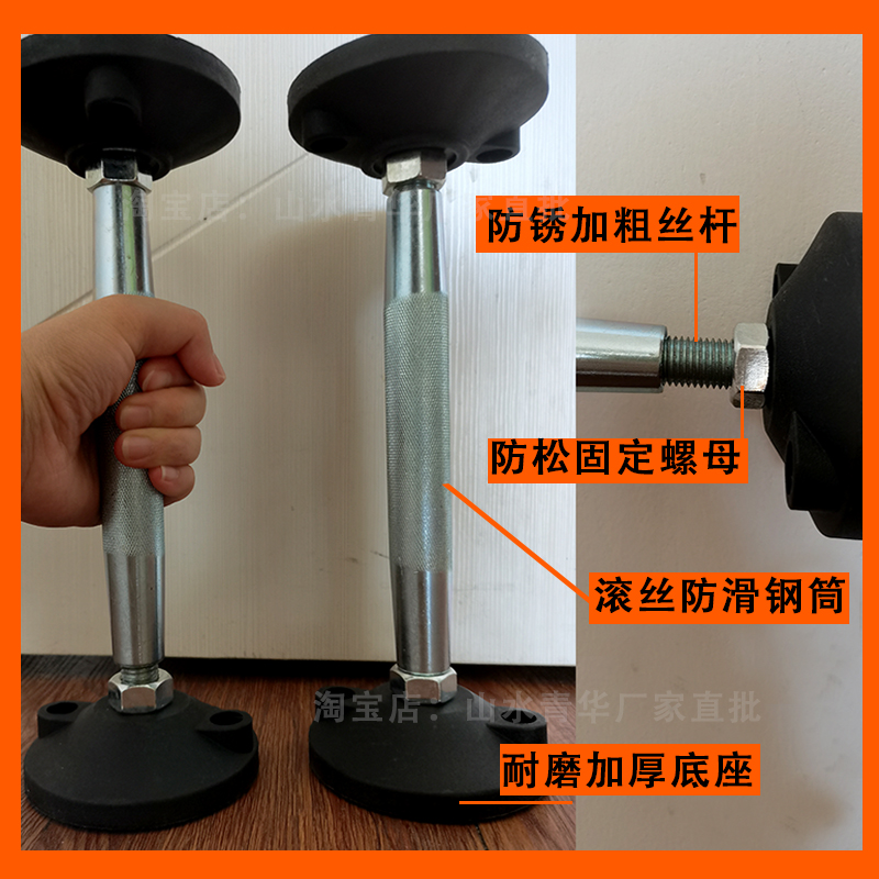浴室柜安装支撑器辅助工具台盆洗脸盆镜柜吊柜卫浴安装神器可调节