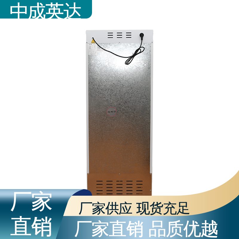 厂家供应 立式恒温柜 资质齐全 JW-150加温保存箱 储存温度22-55℃
