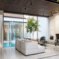 宝思派全宅智能家居