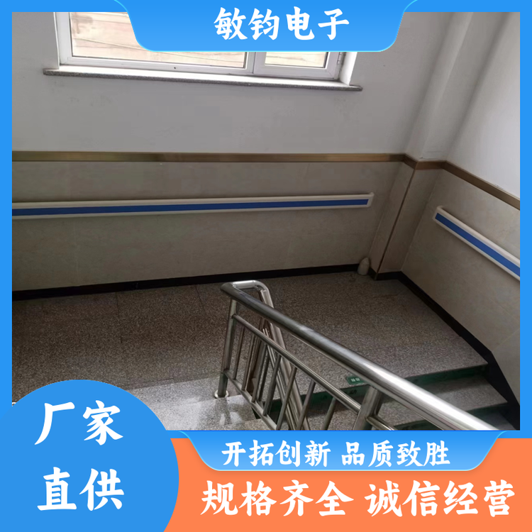 防撞扶手 颜色多样 老年公寓商场木纹护栏 定制安装