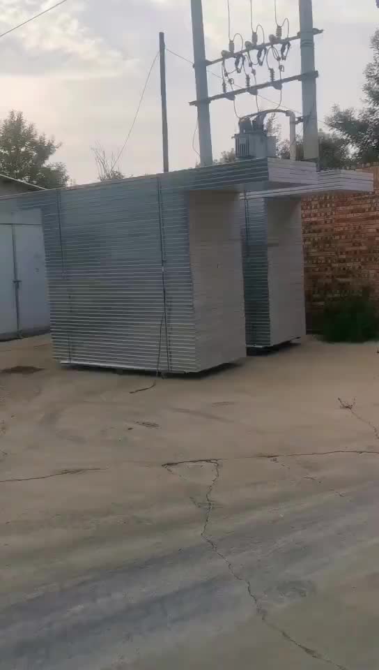 视频