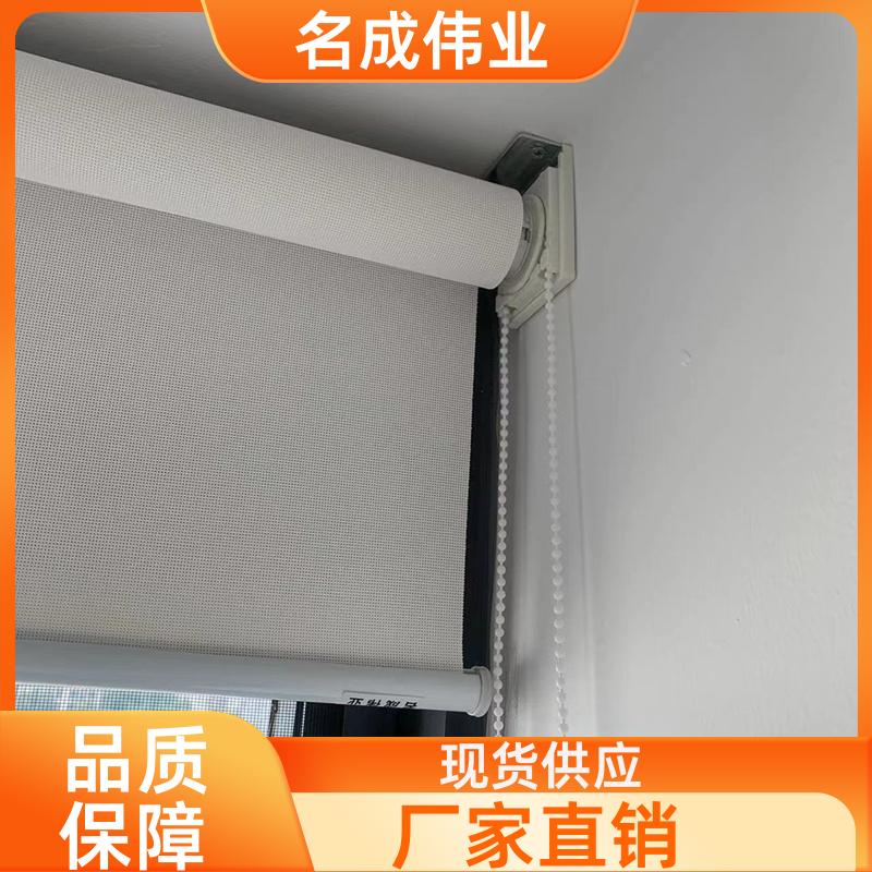 名成伟业 酒店阳台遮阳帘 手动卷帘 包定制安装 厂家直发