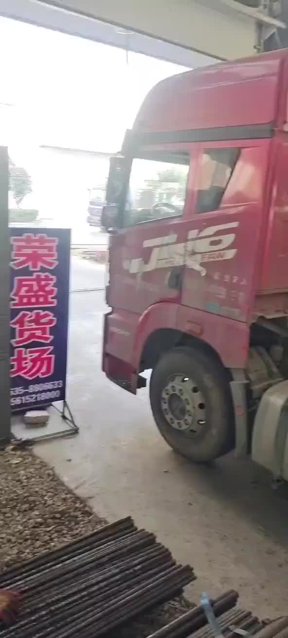 视频