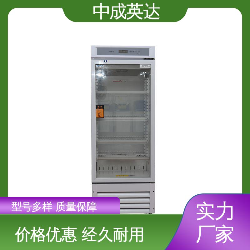 厂家批发 嵌入式设计 2-8°C保|冷柜 手术室保冷柜 正品保证