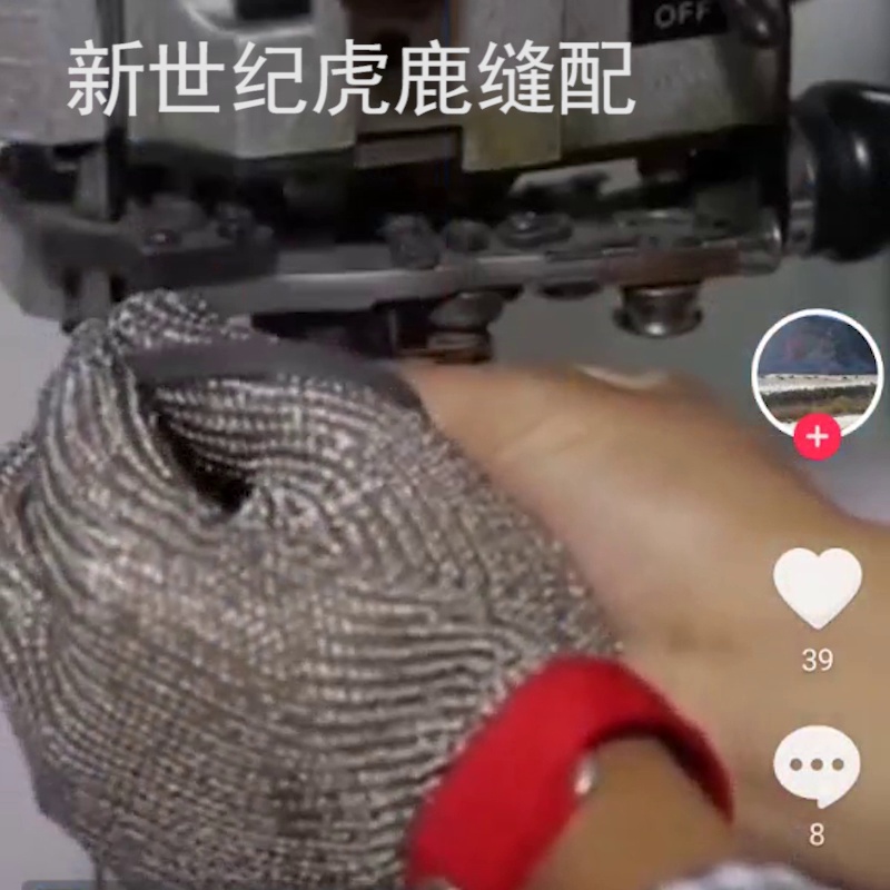 正品鹰牌电剪刀砂带裁剪机裁布机砂带裁布机沙带磨刀皮带电剪砂