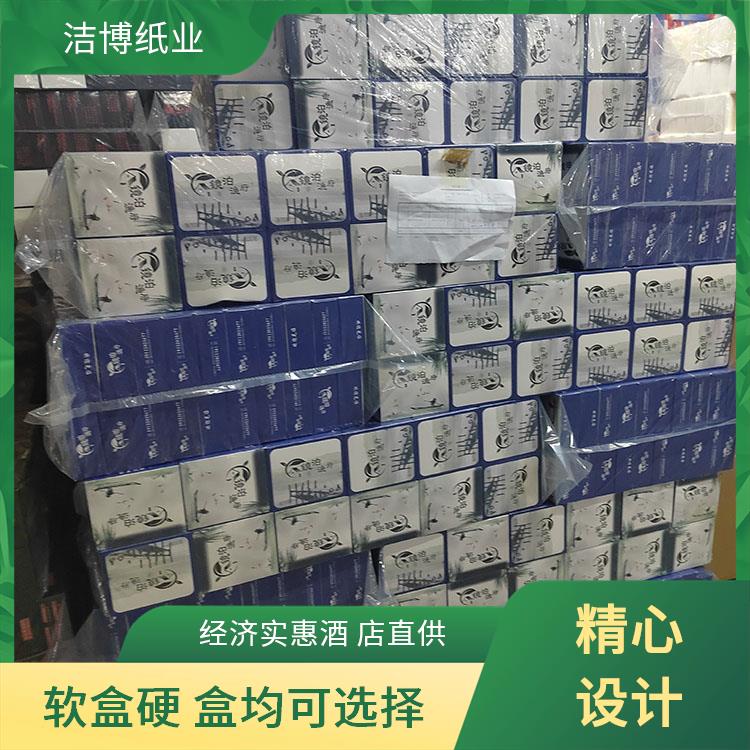 洁博纸业 软包抽纸 撕开不飞杂质 专业生产厂 家