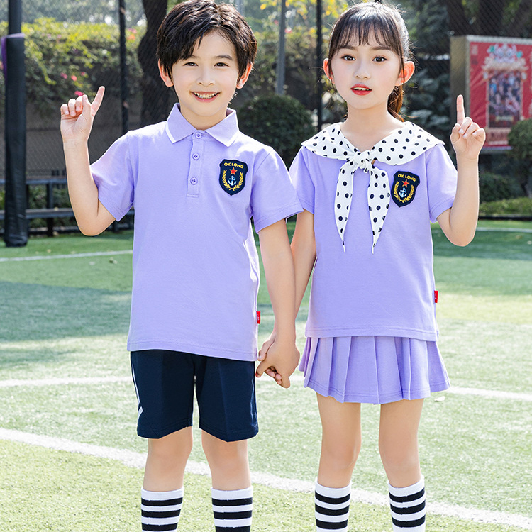 幼儿园园服夏季校服套装 英伦风紫色运动服儿童夏装短袖班服