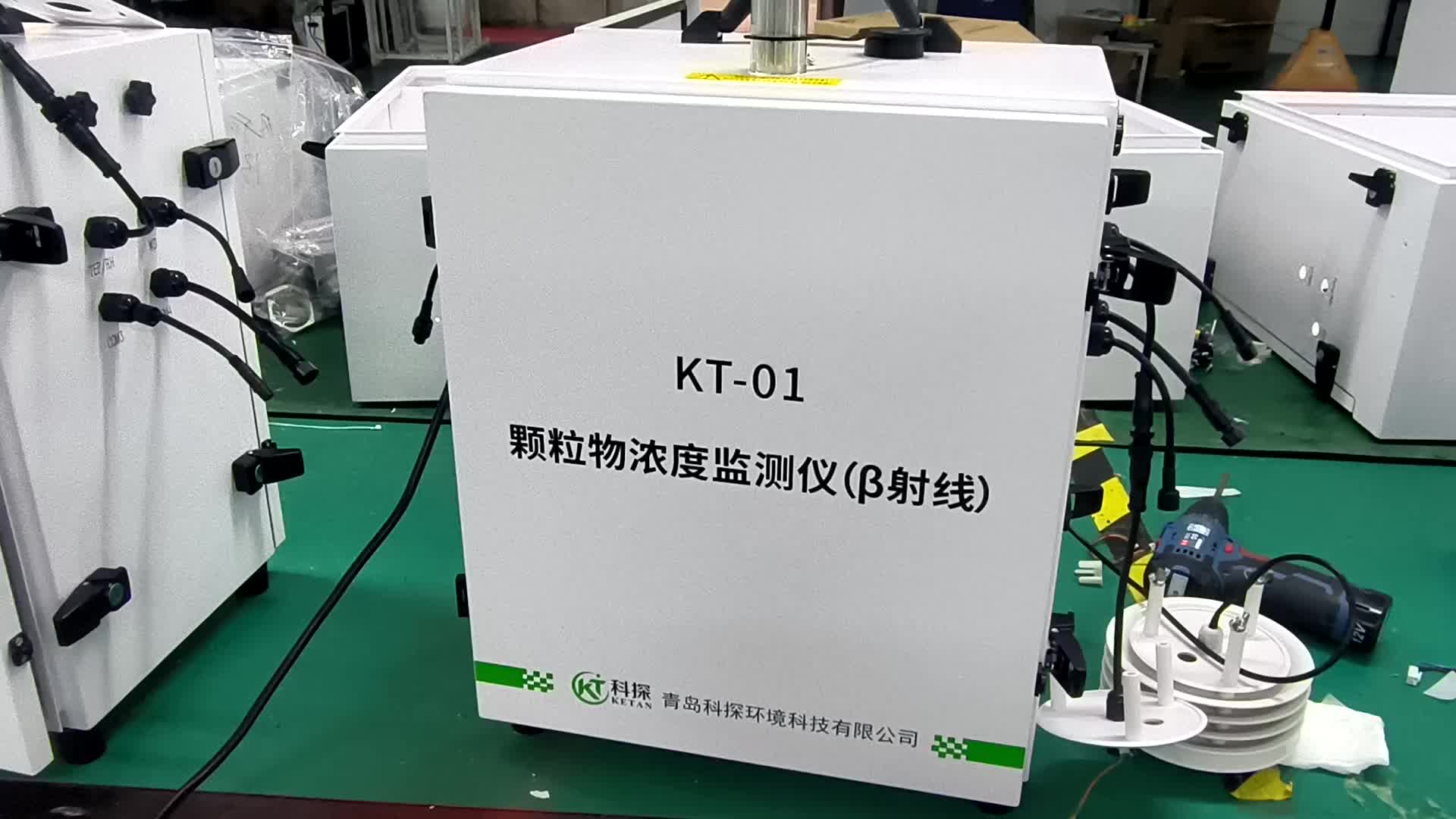视频