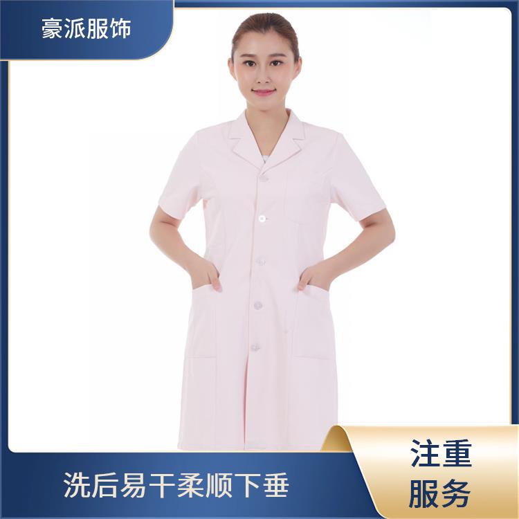 医护服工作服白大衣短袖白大褂洗后易干柔顺下垂支持定制
