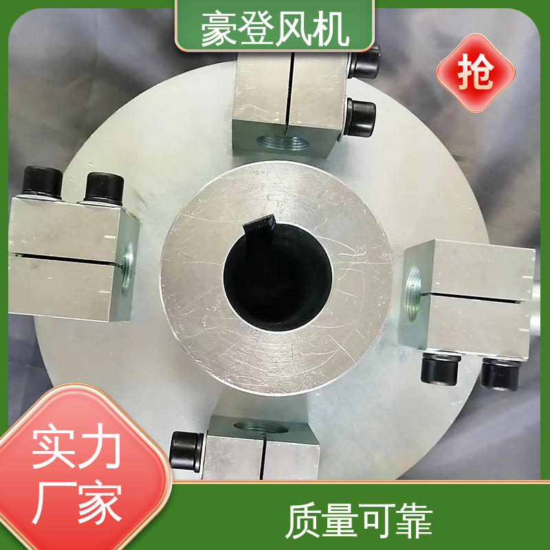 豪登 冷冻设备 铝合金空腹机翼型风机 高效率 严格选材