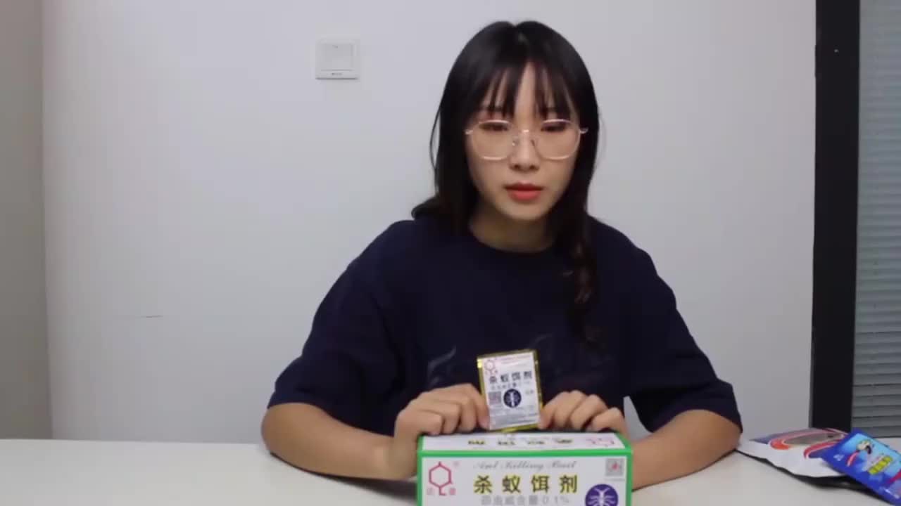 视频