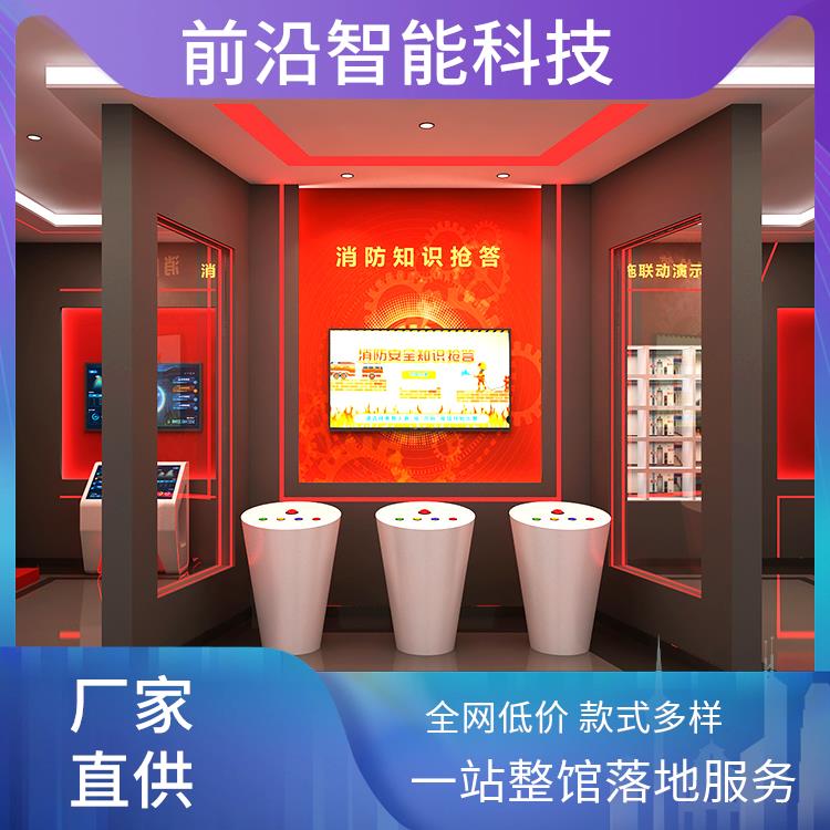 虚拟仿真系统 心肺复苏救助 消防体验装置 火灾案例警示