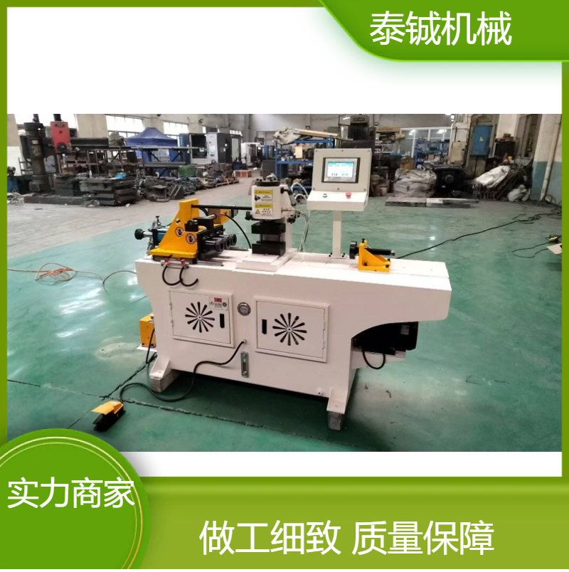 泰铖机械圆管40CNC缩管机扩口加工设备成型机 异型管 结构坚固