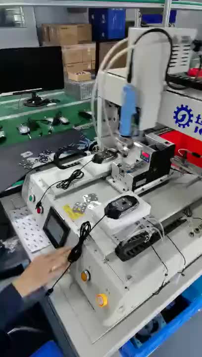 视频