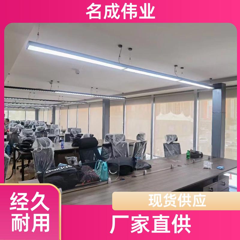 名成伟业 卷拉式电动遮阳帘 卷帘 包定制安装 交货及时