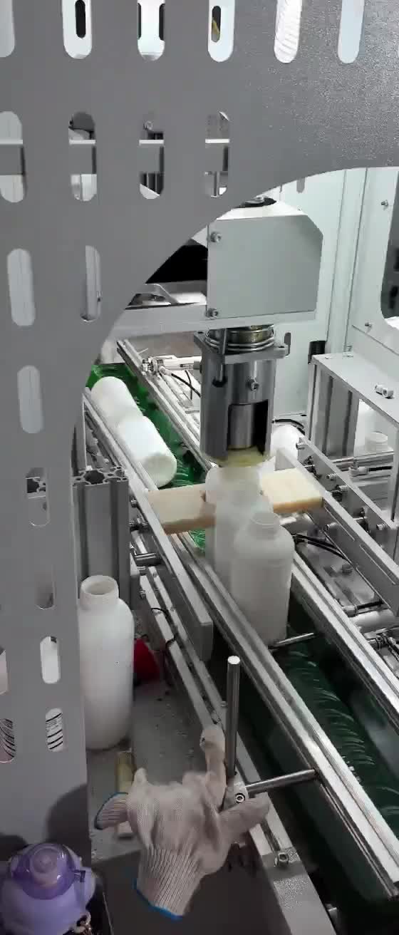 视频