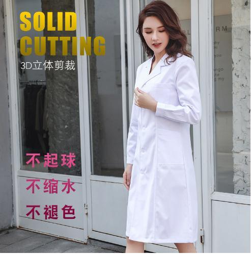 女款医生服短袖实验服大学生化学隔离衣女医师工作服定制
