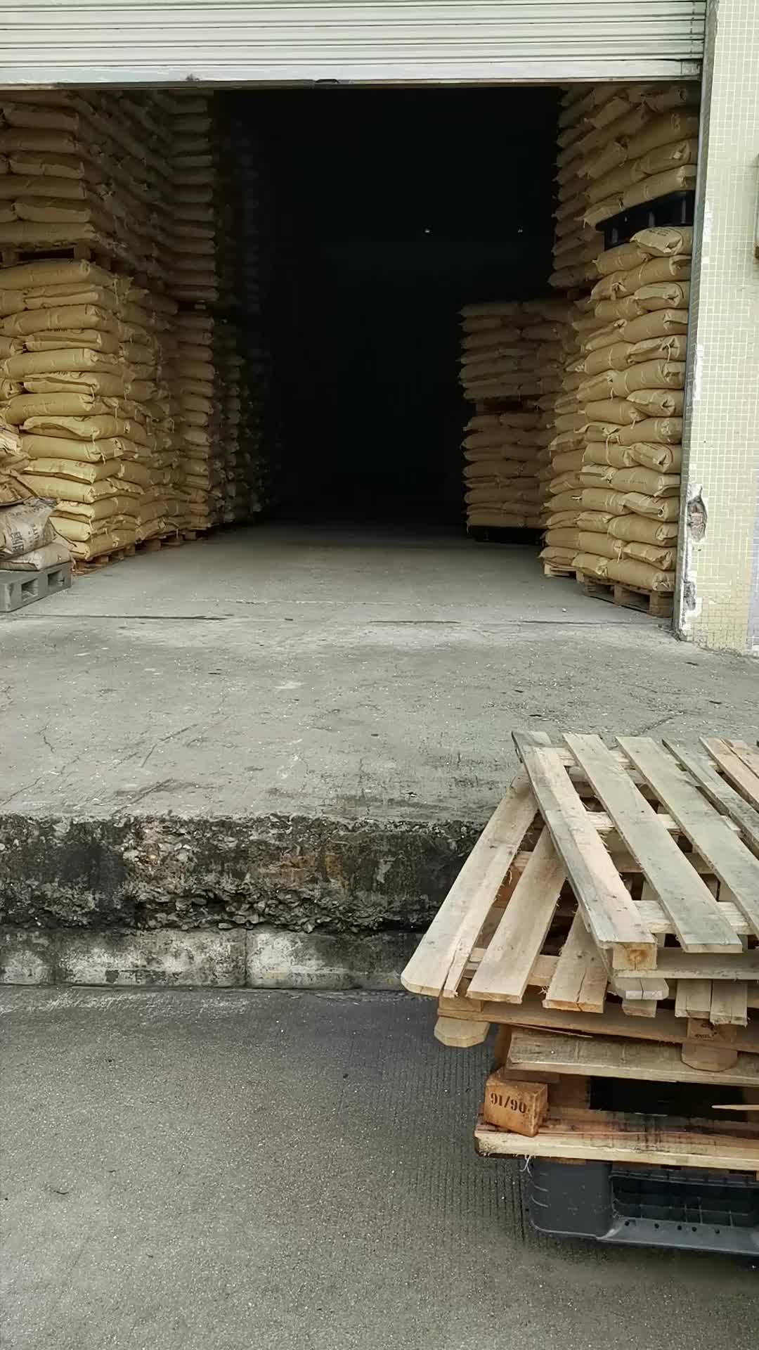 视频