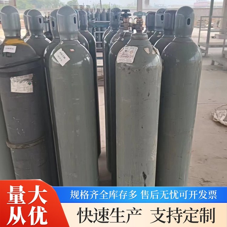 一次性高纯氦气 湖 北郧西 气体纯度标准 多规格 万润达