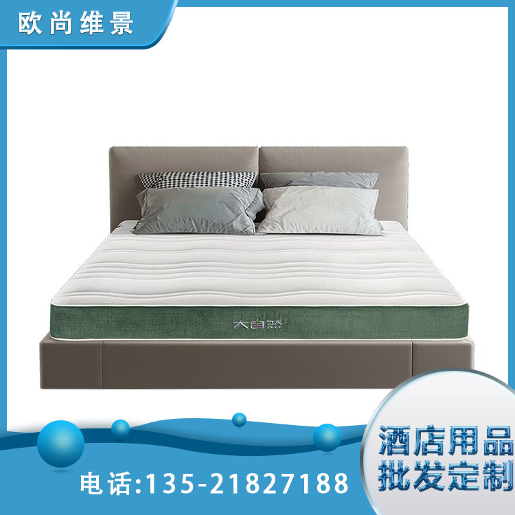 可加工定制 欧尚维景 舒适排湿透气 学校宿舍棕垫 贴合度高抗干扰