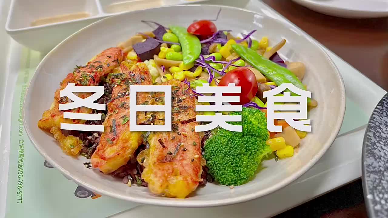 视频