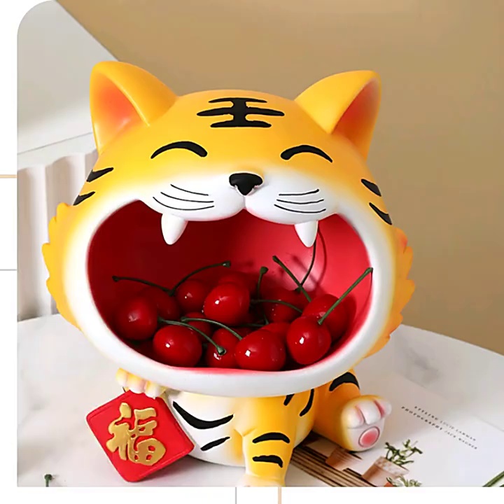 虎年吉祥物招财萌福幸运虎摆件客厅家居装饰品老虎糖果钥匙收纳桶