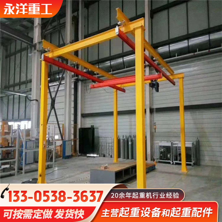 KBK柔性轨道起重机 轻小型悬挂滑轨行车工业车间组合式