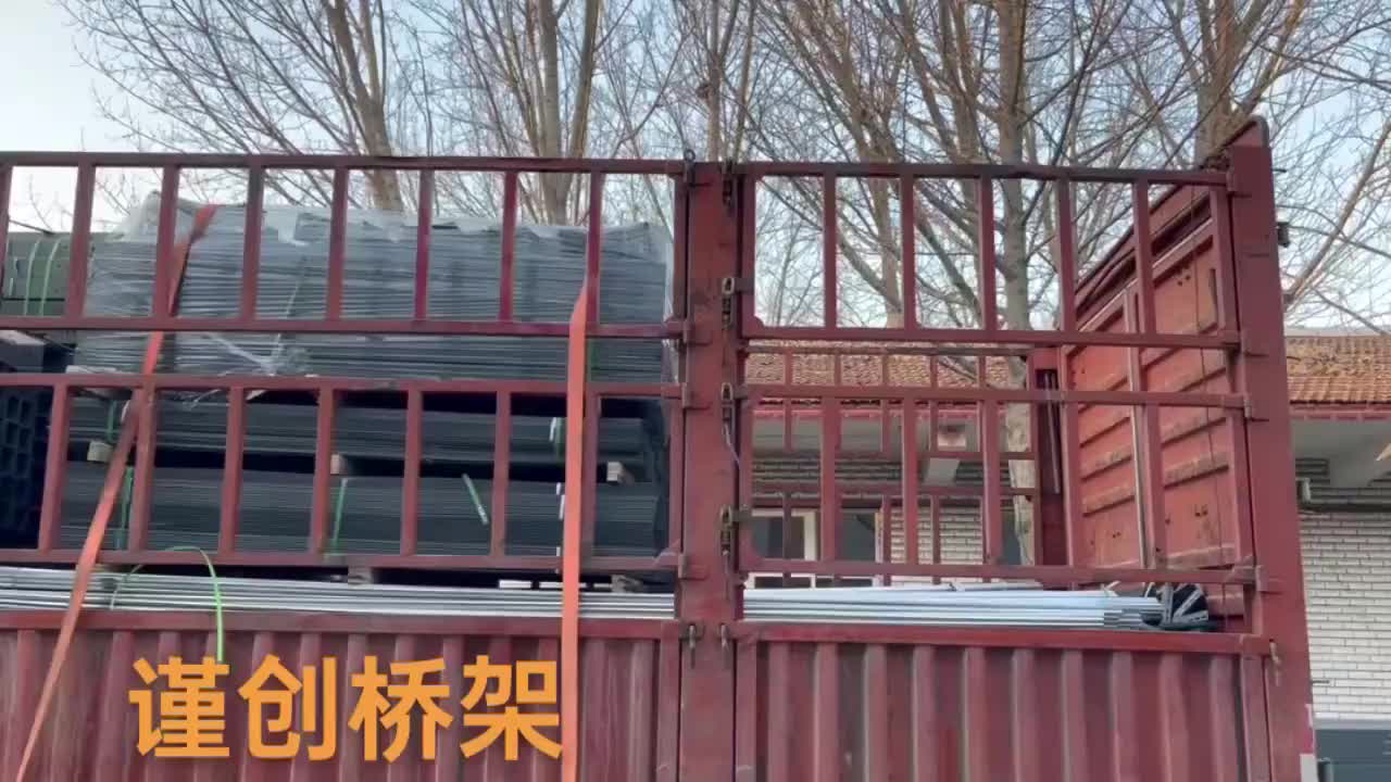 视频
