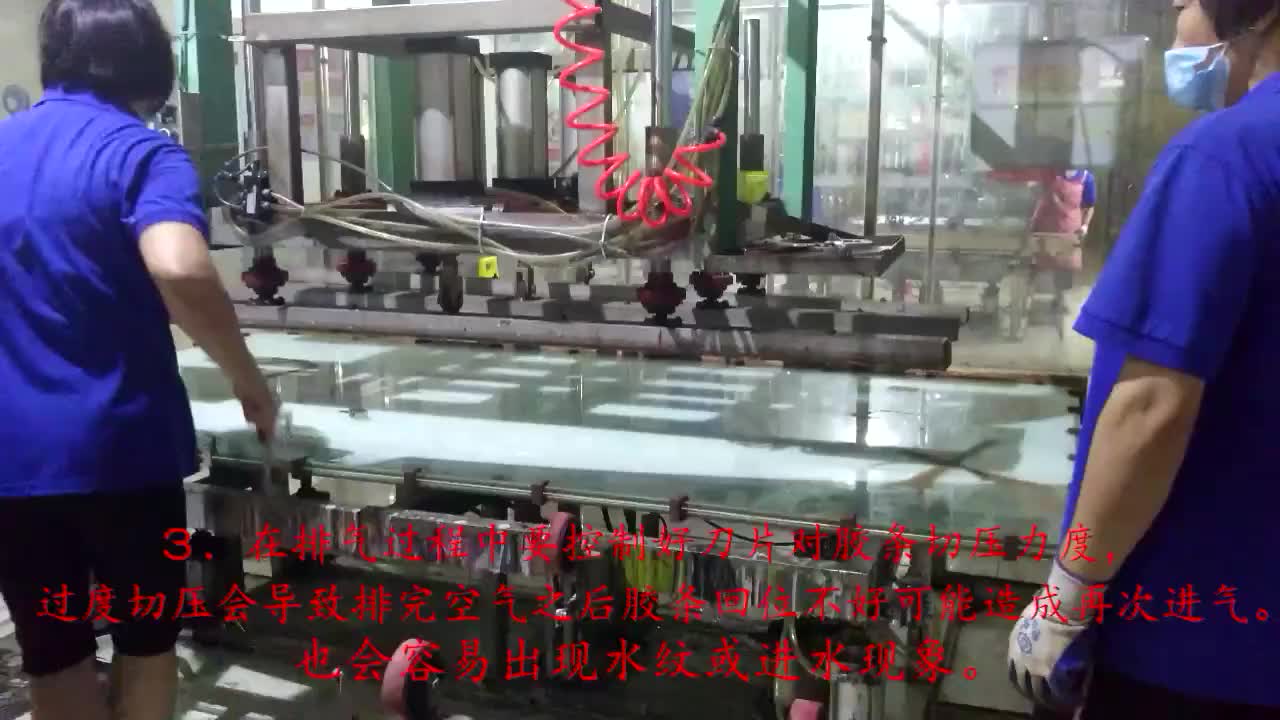 视频