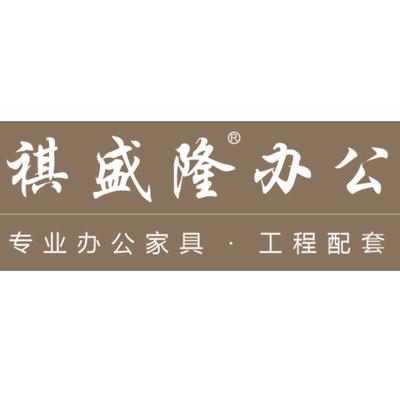 佛山市汇集派家具有限公司