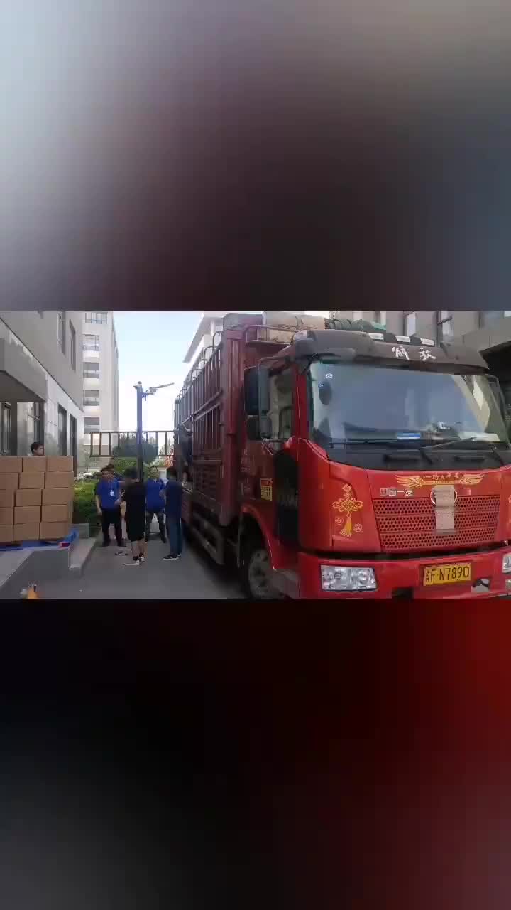 视频