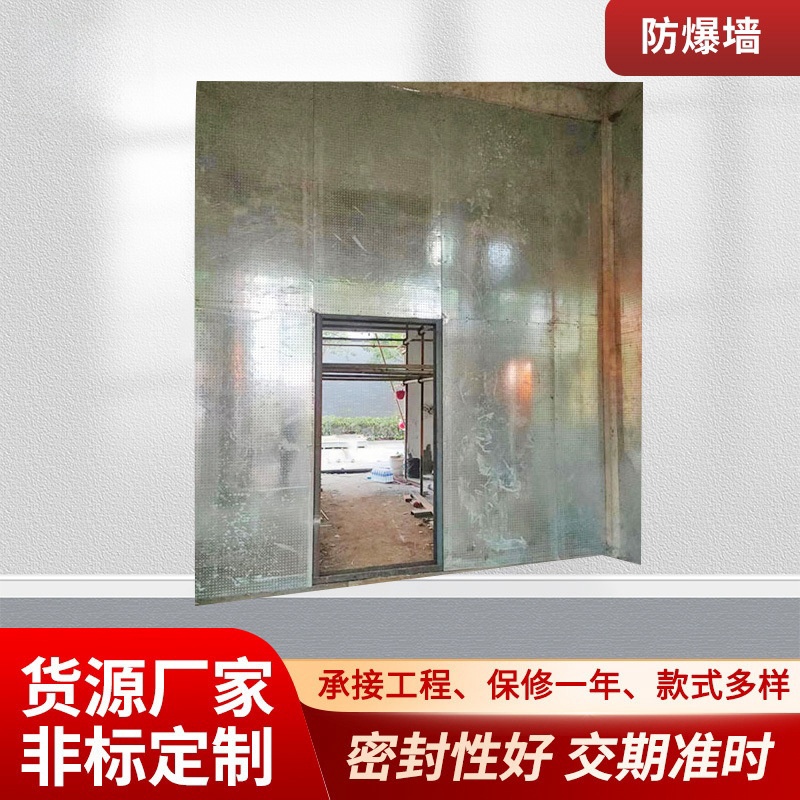 9.5mm纤维水泥复合镀锌钢板 建筑A级防爆墙板 银色长方形抗爆板