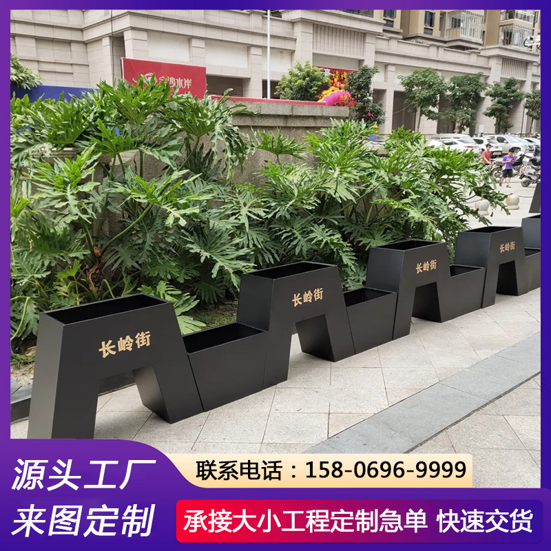 步行街不锈钢花箱 道路护栏花槽 大号绿化花坛 源头工厂支持定制