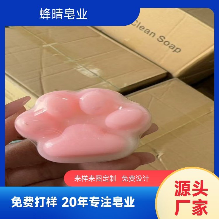 蜂晴皂业 猫爪皂加工生产 动漫周边 潮玩店联名款