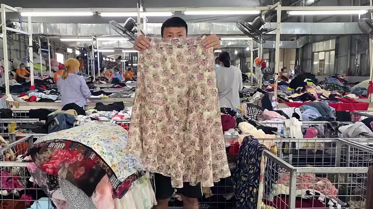 视频