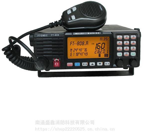 原FT-808A更改型号FT-7500中高频电台装置 电报通信业务 险报警 搜救协调通信