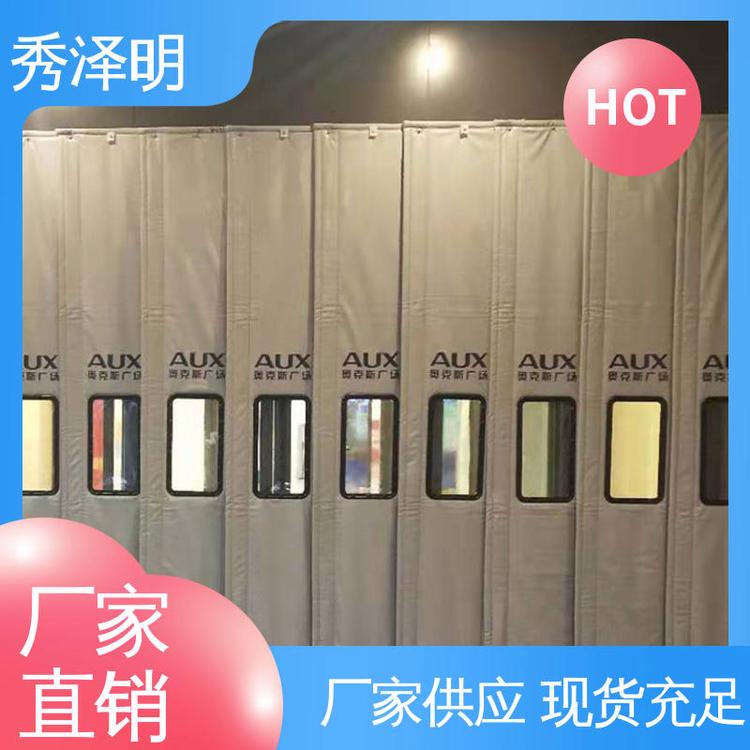 秀泽明企业 加厚棉帘 可长期使用 定做销售 保温阻燃用