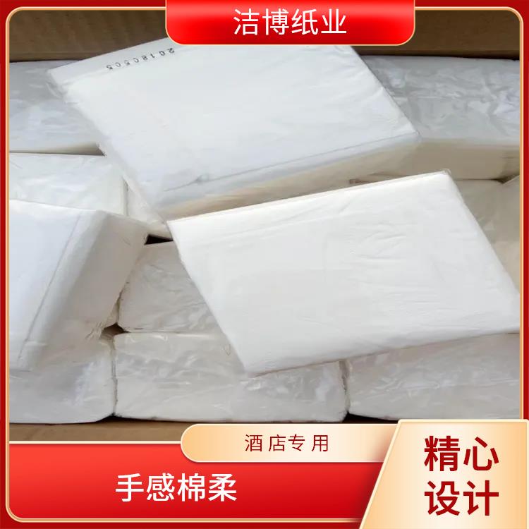 洁博纸业 广告盒装抽纸 手感棉柔纸张细密厚实 工厂源头发货
