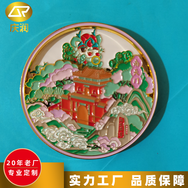 卡通冰箱贴 金属立体磁力贴 色彩丰富做工精细 庆润