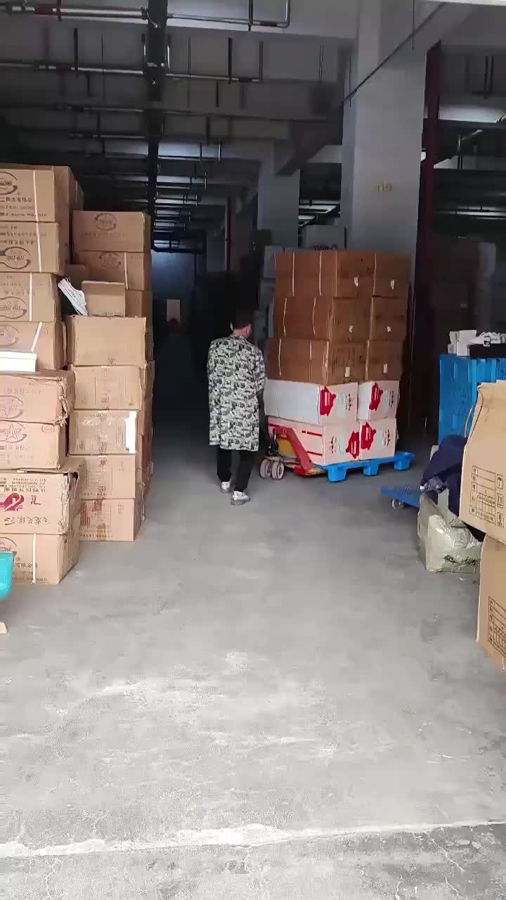 视频