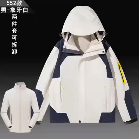 视频
