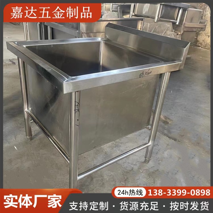 不锈钢拖把池 拖布池 墩布池 家用阳台卫生间室外学校医院