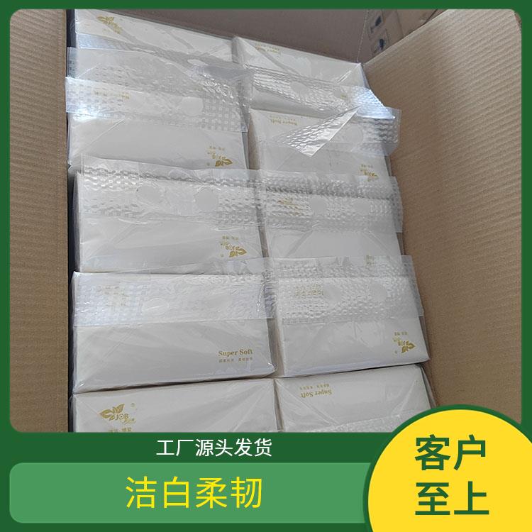 洁博纸业 适用于保险业 纸巾抽 紧密强韧快速吸水