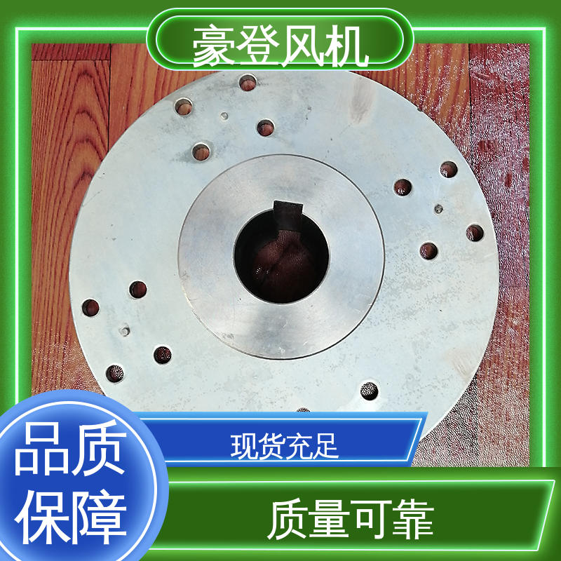 豪登 冷却塔 铝合金空腹机翼型风机 型号尺寸齐全 可定制