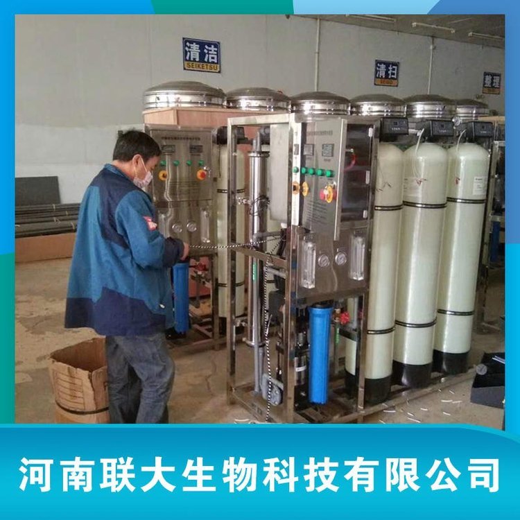 洗洁精洗衣液电加热搅拌罐 玻璃水反应釜 洗化设备