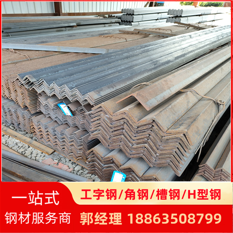 供应Q345D角钢 45#角铁 100*80*8 机械设备用 国标标准