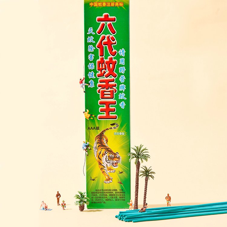 六代蚊香王150盒优价批发 婴幼儿长效驱蚊 蚊香货源供应