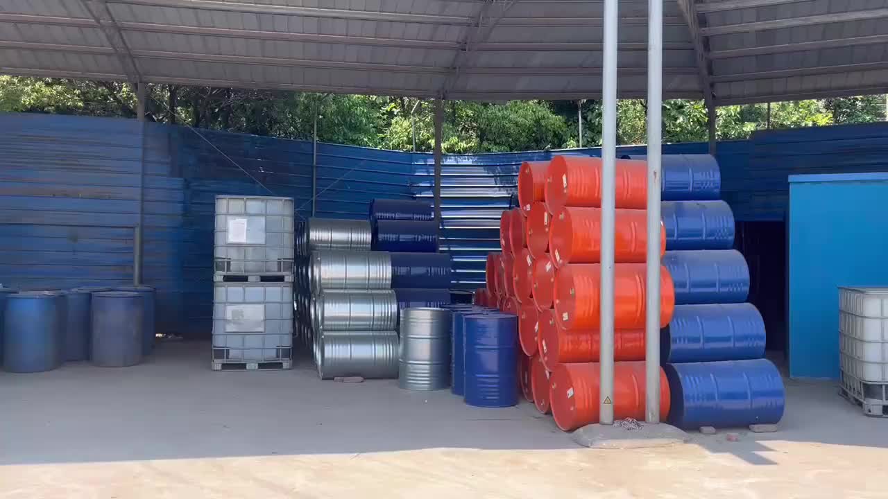 视频